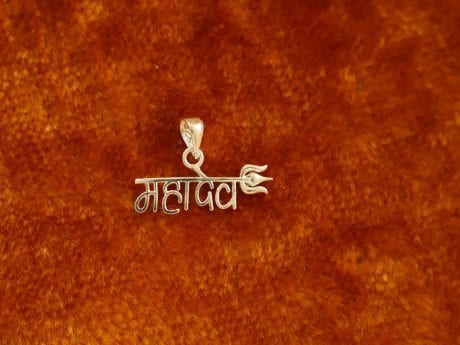 925 Silver Mahadev Shiva Pendant