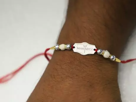 925 Silver Mahadev engraved Rakhi