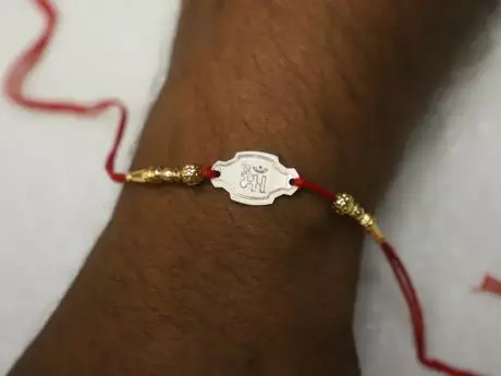 925 Silver Mahadev engraved Rakhi