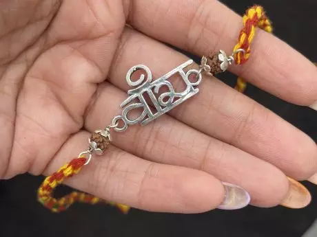 925 Silver 