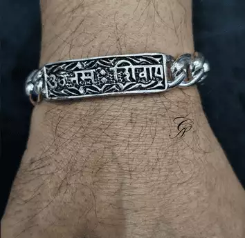 Om Namah Shivaye Curb Sterling Silver Gents Bracelet in 925 Silver