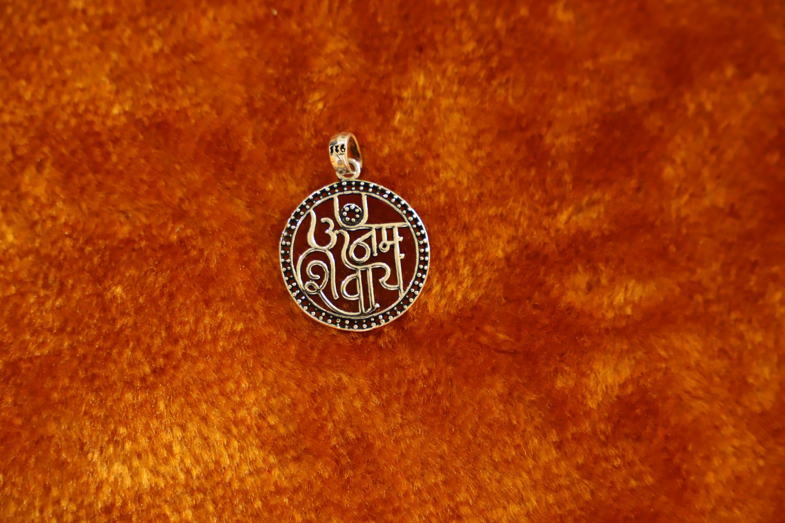 925 Silver 'Om Namah Shivay' Pendant